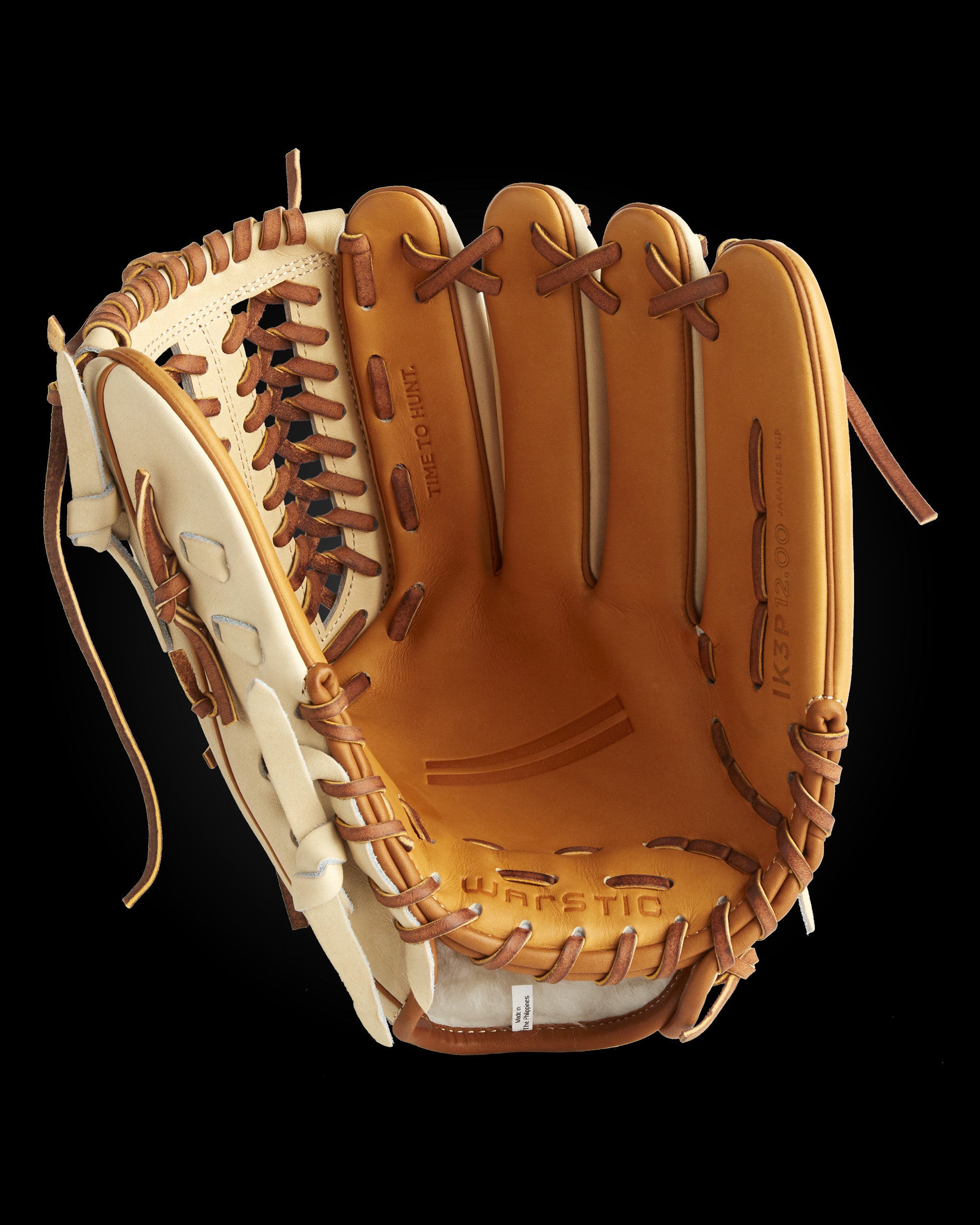 IK3 SERIES JAPANESE KIP PITCHER'S GLOVE- WILD HORSE STYLE